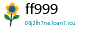 ff999